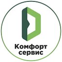 Комфорт Сервис Орск Новоорский район