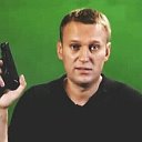 Не Алексей Не Навальный