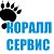 Коралл-Сервис-Ульяновск:кондиционеры,обогреватели
