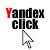 Yandex.click • Избранные находки