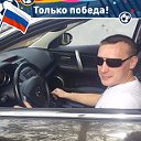 Роман Приходов