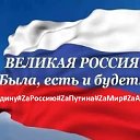 библиотека Центральная детская