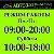 АВТОЗАПЧАСТИ ДЛЯ ИНОМАРОК 8(965)1-222-55-1