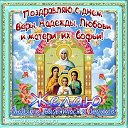 Паша Беломестных