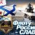 Военно Морской Флот России.Кущевская