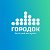 Интернет-провайдер ГОРОДОК