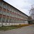 Первая школа города Омутнинска