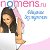 NoMens.ru - женский журнал