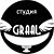 Иностранные языки студии "GRAAL"