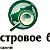 группа компаний "Кадастровое бюро" Тверь и область