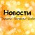 New-it.site Новости обо всем