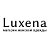 Luxena