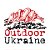 OutdoorUkraine.com - Походы по Крыму и Карпатам