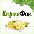 КартоФан - сайт любителей картофеля