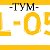 ТУМ (UTM) ML-053
