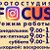 Фотостудия FOCUS