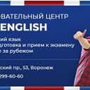 Like English IELTS