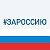 Официальные новости Новокубанского района