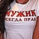 Nergiz babayeva