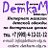 Detkam-vlg.ru интернет-магазин детской одежды