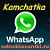 WhatsApp Камчатка