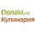 Кулинария Donaki