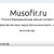 Musofir.ru