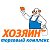 xozyain.saransk