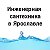 HydroTeplo.Ru - магазин инженерной сантехники