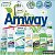 AMWAY для дома, красоты и здоровья.