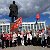 Коммунисты из Одинцовского района