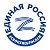 Отделение Партии "Единая Россия" района Некрасовка