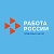 КУ "Лангепасский центр занятости населения"