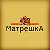 МАТРЁШКА (почтой по всей России)