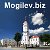 Mogilev.biz (Бизнес - Могилев)