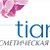 TianDe в Пензе