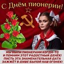 Анна Чуракова(Дементьева))