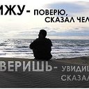 Денис Жданович