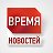 Новости в Казахстане и мире, на русском, №571r