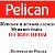 Одежда Пеликан (Pelican), Conte - 2