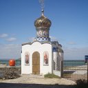 Отдых в Крыму Мирное залив Донузлав