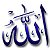 ALLAH - MUHAMMED (s.a.s) - QURAN - EHLI BEYT