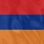 Армения джан