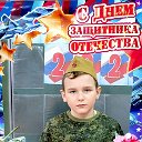 Ксения Голубева