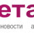 Метафора ТВ