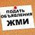 Луганск(ЛНР)Объявления Барахолка