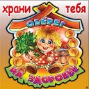 Татьяна Васильевна