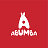 Интернет-магазин (детские товары) Abumba.ru
