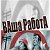 Работа , вакансии , подработка , заработок Спб .