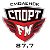 Спорт FM Смоленск 87.7 FM